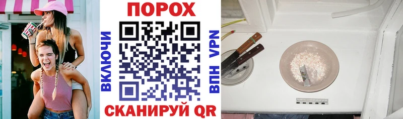 это формула  Егорьевск  Amphetamine VHQ 