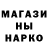 ГАШ VHQ Tana Shevhenko