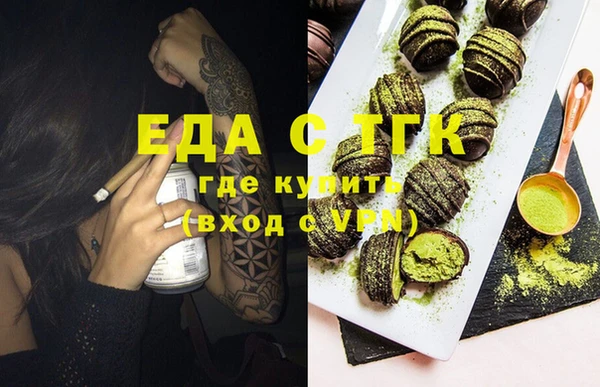 прущий лед Алексин