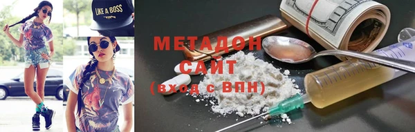 герыч Алзамай
