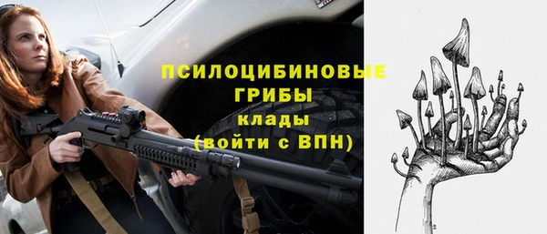 герыч Алзамай