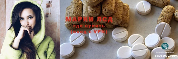 каннабис Алексеевка