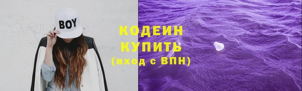 герыч Алзамай