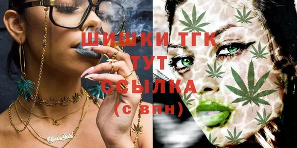 каннабис Алексеевка