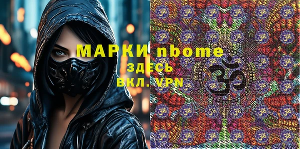 каннабис Алексеевка