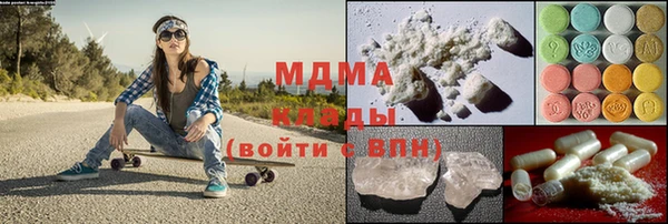 герыч Алзамай