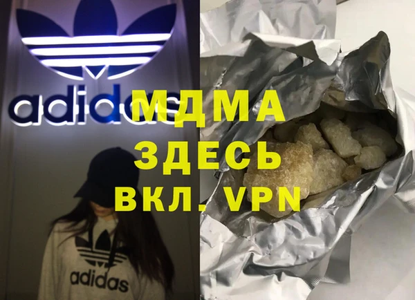 каннабис Алексеевка