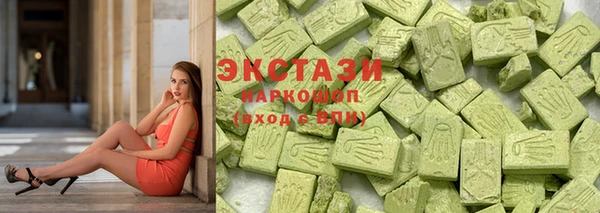 каннабис Алексеевка