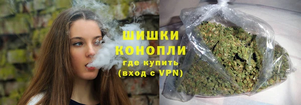кокаин колумбия Сафоново