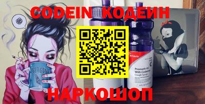 таблы Кулебаки