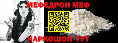 jwh Кумертау
