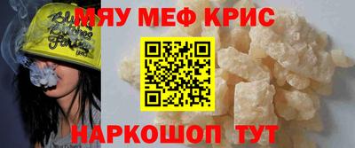 jwh Кумертау