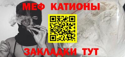 jwh Кумертау