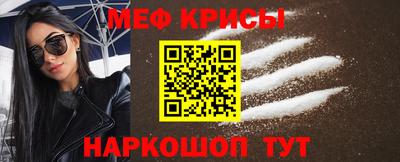 таблы Кулебаки