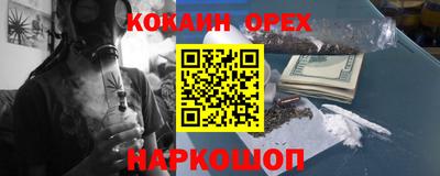 тгк Кунгур