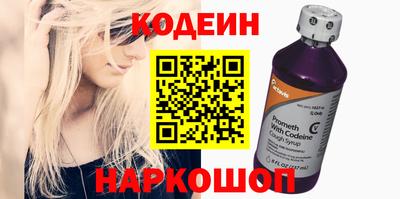 jwh Кумертау
