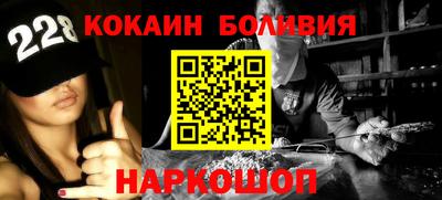 тгк Кунгур