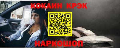 таблы Кулебаки
