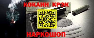 тгк Кунгур