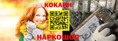 тгк Кунгур