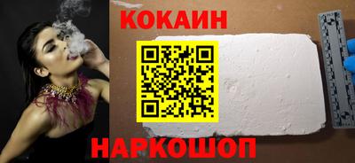 тгк Кунгур