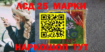jwh Кумертау