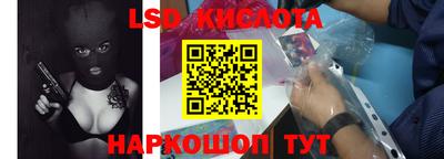 jwh Кумертау