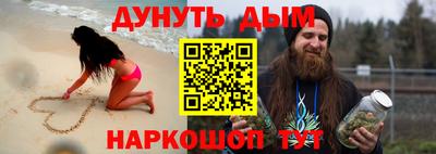 тгк Кунгур