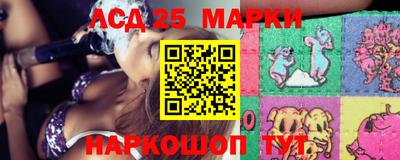 таблы Кулебаки