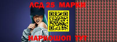 таблы Кулебаки