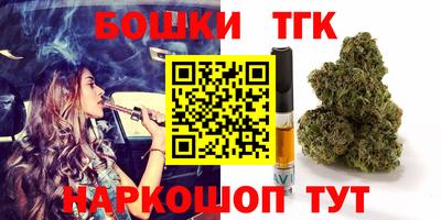 таблы Кулебаки