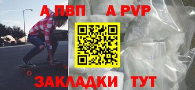 jwh Кумертау