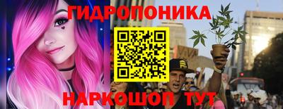 jwh Кумертау
