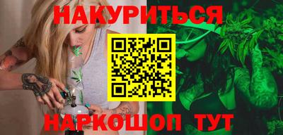 таблы Кулебаки