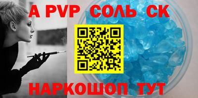 таблы Кулебаки