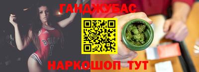тгк Кунгур