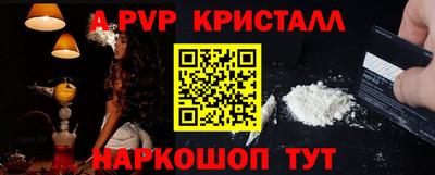 jwh Кумертау