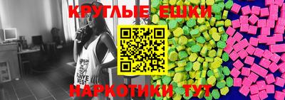 таблы Кулебаки