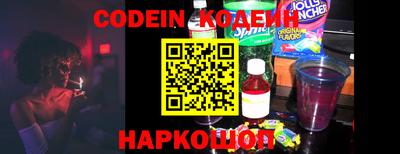 jwh Кумертау