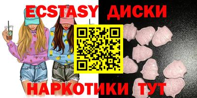 jwh Кумертау