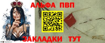 тгк Кунгур