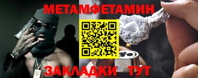 тгк Кунгур