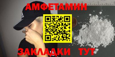тгк Кунгур
