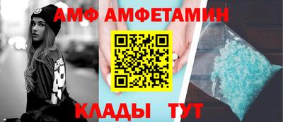 тгк Кунгур