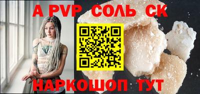 таблы Кулебаки