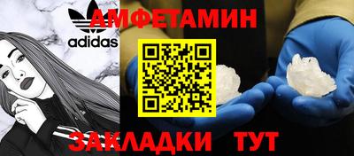 тгк Кунгур