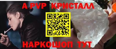 таблы Кулебаки