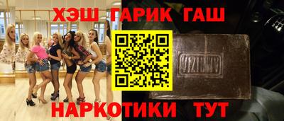 таблы Кулебаки