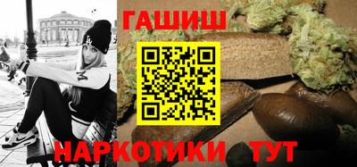 тгк Кунгур