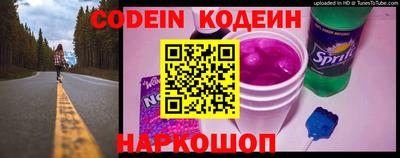 jwh Кумертау